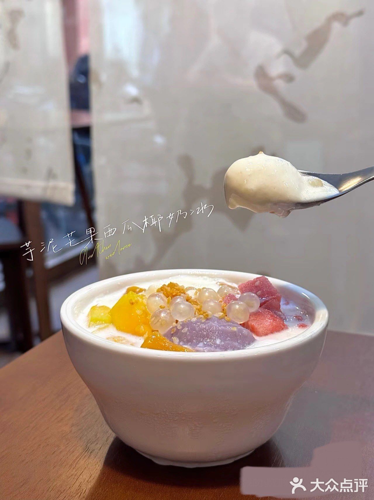 [发现宝藏]纳凉才是夏天的正确打开方式❗️