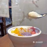 [发现宝藏]纳凉才是夏天的正确打开方式❗️