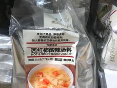 -MUJI无印良品(西单大悦城店)