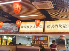 -炖四方东北铁锅炖·烧烤小龙虾(中豪国际店)