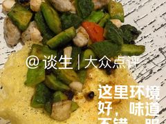 -雅盛品931海鲜酒家