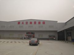 -超人空间竞技场·轰趴团建蹦床主题公园