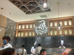 -大渔铁板烧(万象城店)