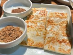 瓦片烤云腿乳饼-一坐一忘云南菜(三里屯店)