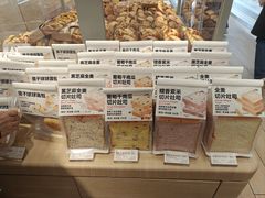 -好利来(永定路店)