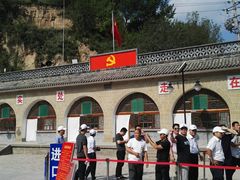 -梁家河村红色旅游区