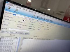 -特佳游泳馆(特佳中心店)