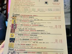 -MEDISN·药厂