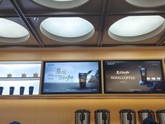 -蓉小乔·RONG COFFEE(春熙路店)