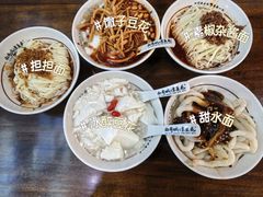 -西月城谭豆花(春熙路店)