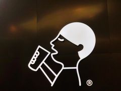 -喜茶(永旺梦乐城店)