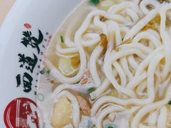 -面道赞宁海海鲜面(迎凤街店)