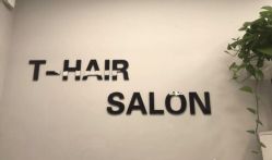 -T-Hair Salon