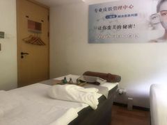 -麦子MaiMassage(打浦桥店)
