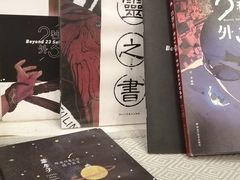 -风雨书店(下城店)
