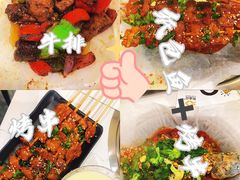 -有鱼吃·纸包烤鱼(曲江创意谷店)