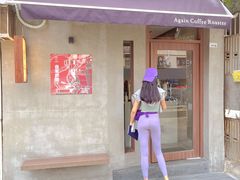 门面-Again Coffee Roaster(香蜜湖店)