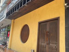 门面-吉兆手握寿司(车公庙店)