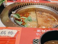 -空之介寿喜烧·和牛放题(恒隆广场店)