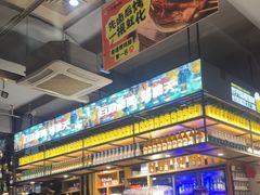 -本色.小马哥烧烤(五一路总店)