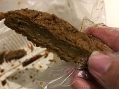 -章云板鸭(评事街店)