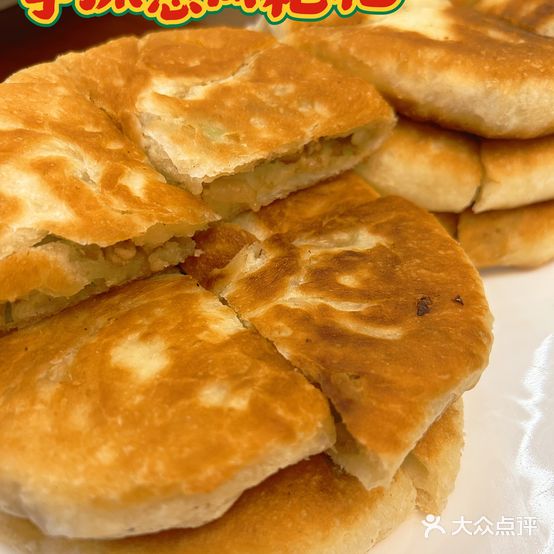 墨江茶花鸡饭店