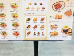 -桂在香知桂林米粉(红博中央公园店)