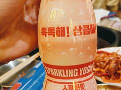 -首尔烤肉大排档(合生汇店)