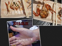 -盒马鲜生(悠方店)