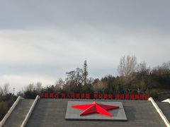 -照金红色旅游名镇