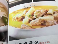 -渝乡老妈·北京烤鸭(六里桥店)