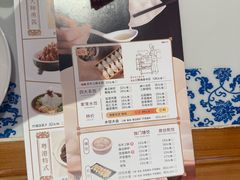 -东方饺子王(王府井关东古巷店)
