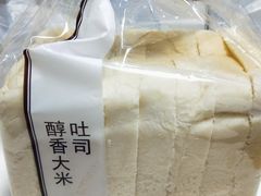 醇香大米吐司-巴黎贝甜(杨浦宝地店)