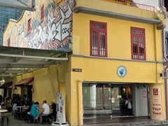 -亚坤(远东广场店)