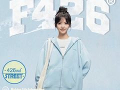 -万达广场(太原街店)