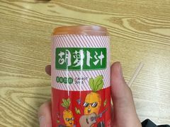 -元女麻辣烫