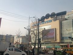-苏宁生活广场