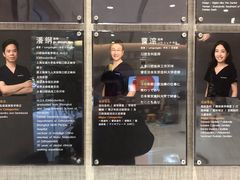-TSK齿科德申会口腔门诊·联洋诊所