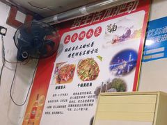 -湖南人家湘菜馆(镇江路店)