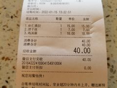 -东园小馆·早茶·淮扬小炒(江都路店)