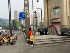 -新南门(地铁站)