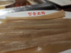 四川粉条-巴邑火锅(江北万达店)