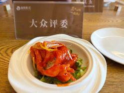 -金芙美月子中心(财富别墅店)