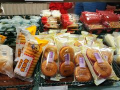 -Caidie Bakery采蝶轩(百越店)