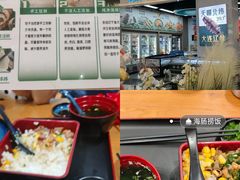 -沸奇公园·情景团建·年会露营烧烤轰趴生日(科技园店)