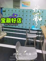 -反弹蹦床公园·亲子乐园·团建·派对(巴南万达店)