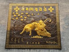 -西安市广仁寺