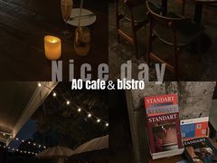 -AO cafe＆bistro