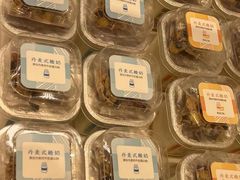 -好利来(奥林匹克购物广场店)