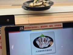 -滨寿司(新街口中央商场店)
